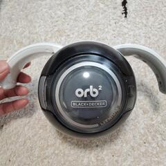 orb2ハンディクリーナー
