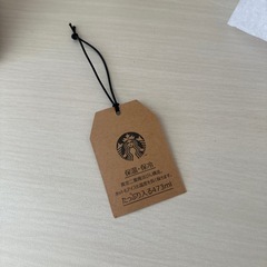 スタバ　SAKURA2024 ステンレスロゴボトルの画像