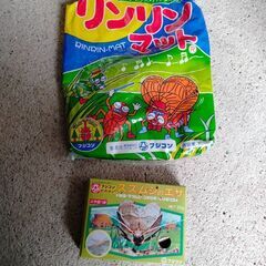 スズムシ飼育セット　飼育ケース２個　虫かご　餌　エサ　飼育マット　の画像