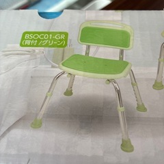 幸和製作所 シャワーチェアー グリーンの画像