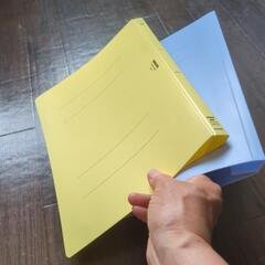 KOKUYO ファイル 2点の画像