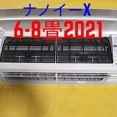 取付標準工事配管4m税別。6-8畳2021年式パナソニックナノイ...