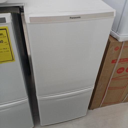 🌸 TOSHIBA ノンフロン冷蔵庫 GR-T17BS 🌸 TOSHIBA ノンフロン冷蔵庫 GR-T17BS