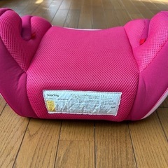 （美品）キティ　ジュニアシート　　　　　の画像