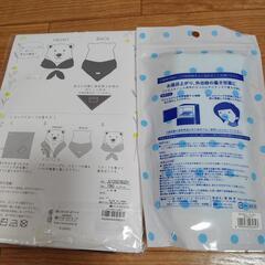 首のひんやりグッツ２点の画像