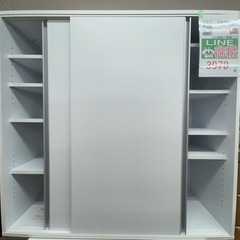🌻6月6/7/8日開催！初夏のビッグワンSALE🌻【 引き戸本棚...