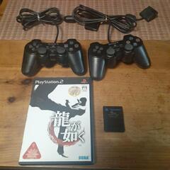 【稼働品】PS2 SCPH-30000 すぐに遊べるセット 龍が如く付きの画像