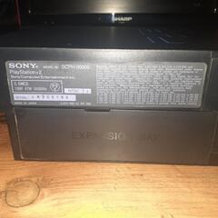 【稼働品】PS2 SCPH-30000 すぐに遊べるセット 龍が如く付きの画像
