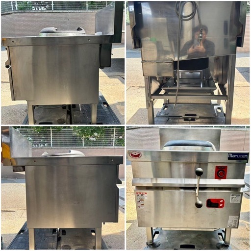 2020年 マルゼン中華レンジ メタルブラストバーナー 都市ガス 楽天市場】マルゼン ブラスト中華レンジ メタルブラストバーナー DRX