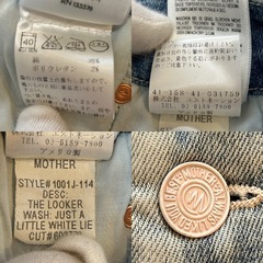 未使用MOTHERマザーTHELOOKERレディースジーンズデニムパンツボトムス青色系ライトブルーの画像