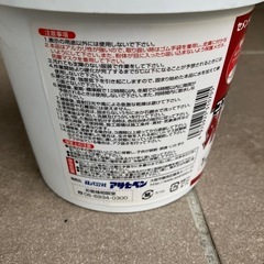 アサヒペン 防水ブロック補修材　1キロの画像