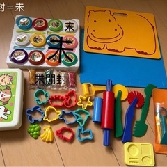 ねんどセットの画像
