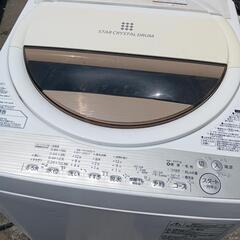 全自動洗濯機の画像