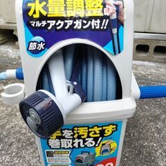 散水ホース20m(ガン付)の画像