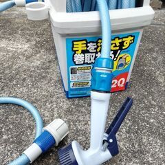 散水ホース20m(ガン付)の画像