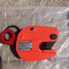 新品　　JAPAN　CLAMP  0.3tの画像