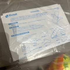 リッチェル　バウンサー（玩具付き）の画像