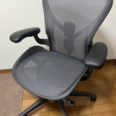 Herman Miller(ハーマンミラー)  アーロンチェア ...