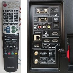 ♪SHARP/シャープ 液晶テレビ LC-40V5 40型TV 2011年 札幌♪の画像