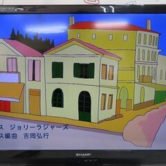 ♪SHARP/シャープ 液晶テレビ LC-40V5 40型TV 2011年 札幌♪の画像