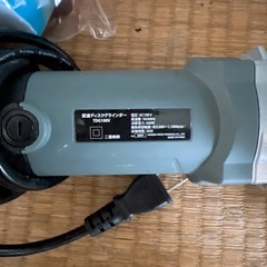 電動ポリッシャー バフセットの画像