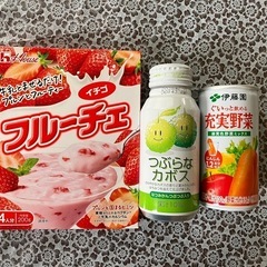 フルーチェ&ジュース2本