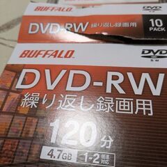 バッファロー DVD−RW 10枚入の８枚