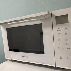 パナソニック電子レンジ