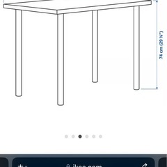 IKEA机の画像