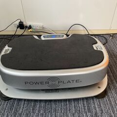 POWER PLATEパワープレート  トレーニング　ダイエットマシン　健康器具の画像