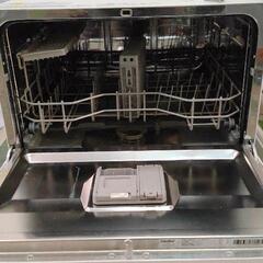 0606-334 食洗機の画像