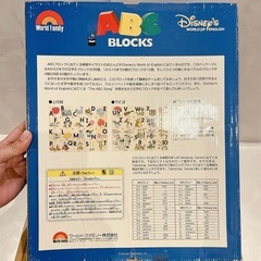 WORLD FAMILY ABC BLOCKS ディズニー英語システム Disney WORLD OF ENGLISH ブロック 積み木 英語 アルファベット 知育 文字遊び の画像