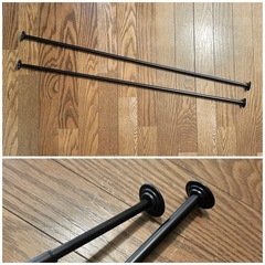 87〜157cm おしゃれな突っ張り棒 2本セット