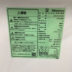 【美品】Hisense  ハイセンス　冷蔵庫　HR-B12E3W  2024年製 124Lの画像