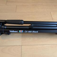 【屋内使用美品】Velbon CX 560 Black 三脚の画像