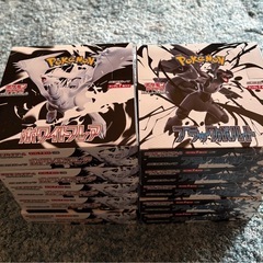 ポケモンカード　ブラックボルト　ホワイトフレア　10BOX