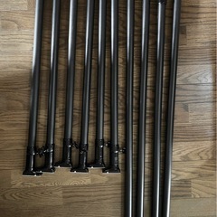 75〜190cm突っ張り棒 10本セット