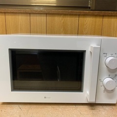 ニトリ　電子レンジ　MM720CUKN4