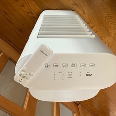 冷風扇アイリスオーヤマの画像