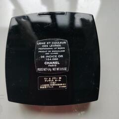 少し使用  CHANEL  リン ェ クラー 06 アンディス オールの画像
