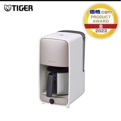 タイガー　コーヒーメーカー　新品、未使用
