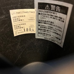 シーリングライト　の画像