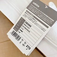 adidas アディダス スリッポン 新品箱あり 27センチの画像