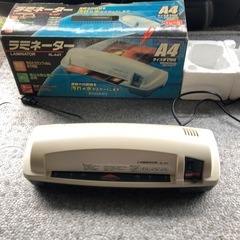 ラミネーター