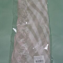【まとめて再投稿】ゼブラ麻マフラー　アサの画像