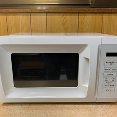 山善 電子レンジ OB-R17TA（W）