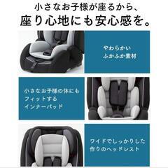 チャイルドシート isofix 1歳 2歳 3歳 10歳まで  ジュニアシートの画像
