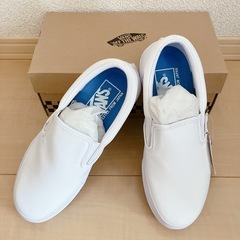 VANS スリッポン 新品箱あり 22.5センチ