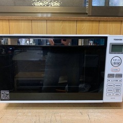 東芝 電子レンジ ER-SS17A (W)