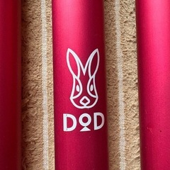 DOD ビッグタープポール　レッドの画像